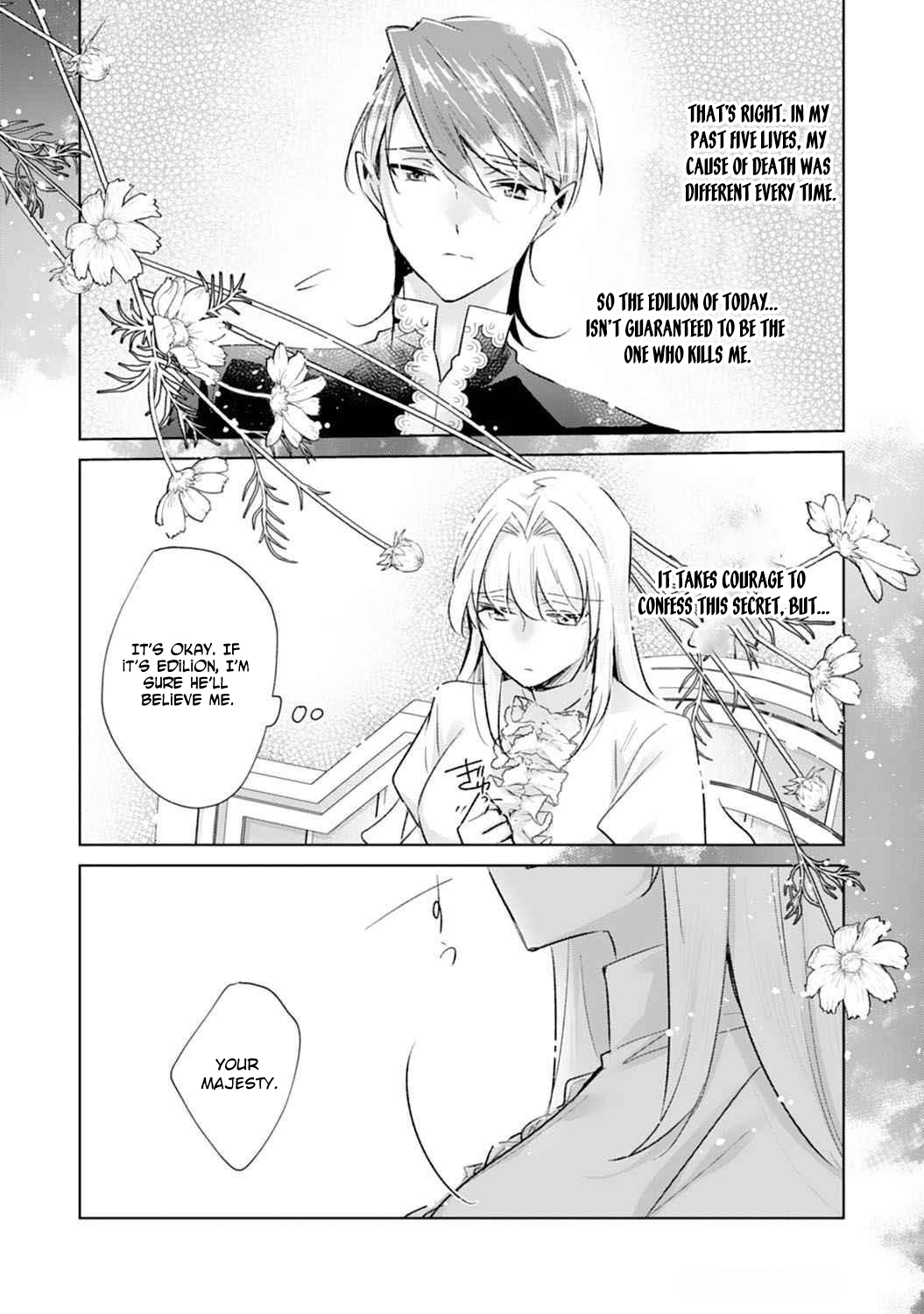 The king who killed me in my past life is drowning me in love in my fifth loop Chapter 10 Page 21